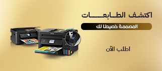 من نحن