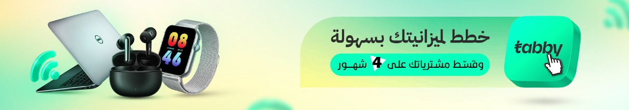 بنر