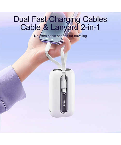 بطارية JOYROOM JR-L012 صغيرة محمولة 10000mAh مع كابلين مدمجين 22.5 واط