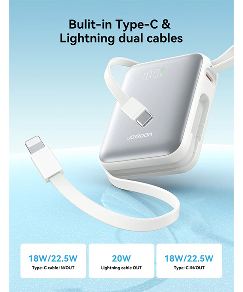 بطارية JOYROOM JR-PBF27 صغيرة محمولة 10000mAh مع كابلين مدمجين 22.5 واط – أبيض