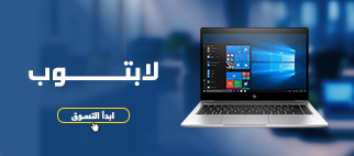 الشروط والأحكام الخاصة بشراء البطاقات الإلكترونية