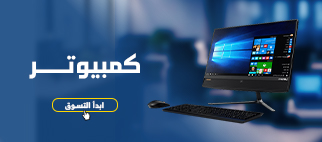 الشروط والأحكام الخاصة بشراء البطاقات الإلكترونية