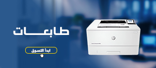 الشروط والأحكام الخاصة بشراء البطاقات الإلكترونية