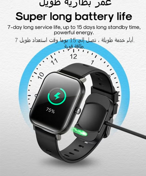 ساعة جوي روم JR-FT1 Pro الذكية المقاومة للماء بمعيار IP67