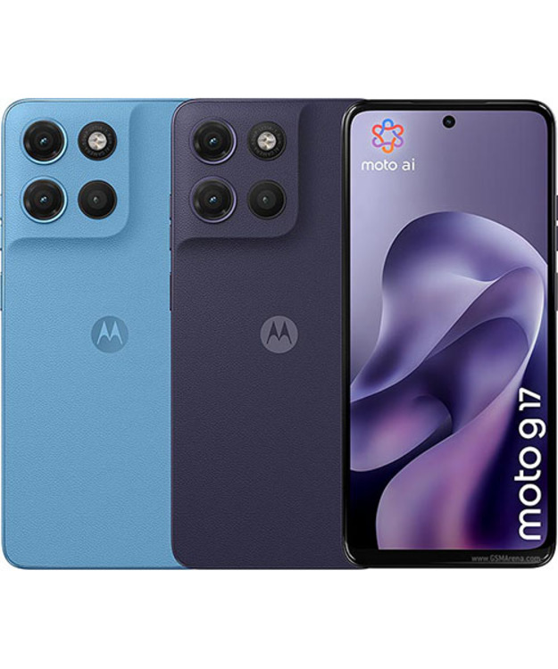 هاتف Motorola Moto G17 4G بذاكرة 4GB وتخزين 256GB